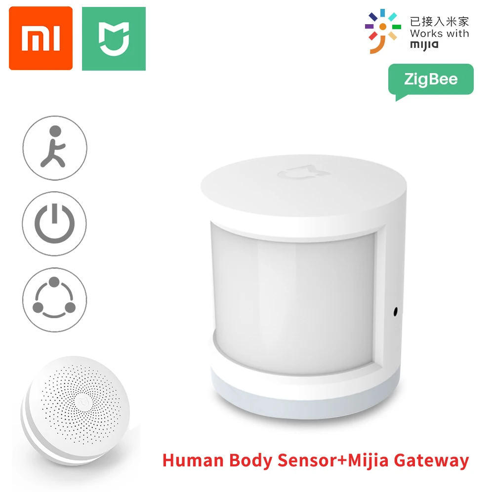 Оригинальный датчик человеческого тела Xiaomi Mijia шлюз ИК интеллектуальное
