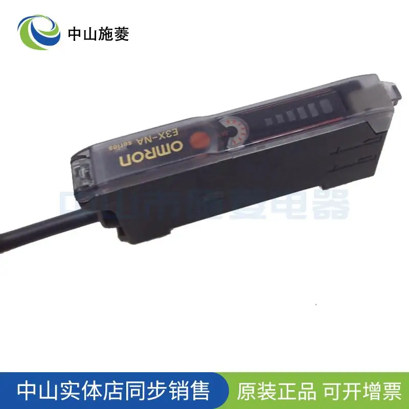 Fiber amplifier sensor E3X-HD8 E3X-HD11 E3X-HD41 |