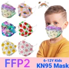 FFP2 маска для детей KN95 Защитная Пылезащитная дышащая многоразовая маска для мальчиков и девочек бриллианты для лица Быстрая доставка