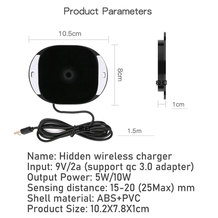 25mm long distance wireless charger for iphone 12 pro 8 plus samsung s21 xiaomi mi 11 furniture office table desk charging base free global shipping