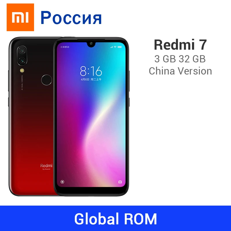 Смартфон Xiaomi Redmi 7 с глобальной прошивкой, 3 ГБ, 32 ГБ, Восьмиядерный процессор Snapdragon 632, 4000 мАч, камера 12 МП, 6,26 дюйма, полный экран, Google Play