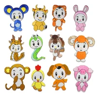 1pcs new cartoon china chinese zodiac patch iron badge patches monkey tiger embroidered patch children clothes stickers