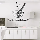 Наклейка в американском стиле, запеченная с любовью, для украшения кухни, комнаты, виниловая настенная наклейка на стену, наклейка на стену для запекания