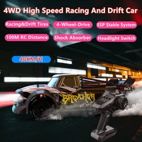 40KM/H High Speed 4WD RC Racing And Drift Car Independent Suspension Spiral Spring Shockproof Light Switch 100M Control RC Toys