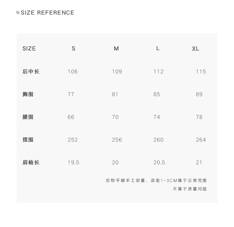 

CMAZ Dresses For Women Summer 2021 Korean Style