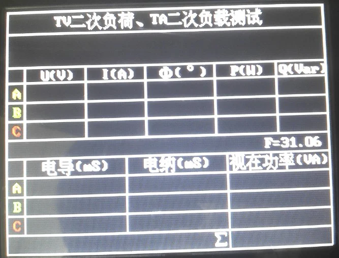 

Harmonic Data Three-Phase Electric Energy Meter Field Calibrator