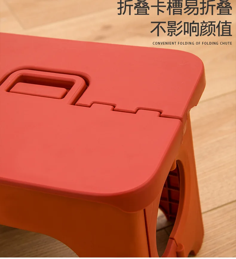 Складной стул для детей размеры S портативное сиденье дома ванной кухни сада