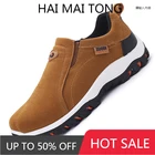 Мужские мягкие кроссовки, повседневная обувь для прогулок, лоферы, удобная обувь, лето 2021