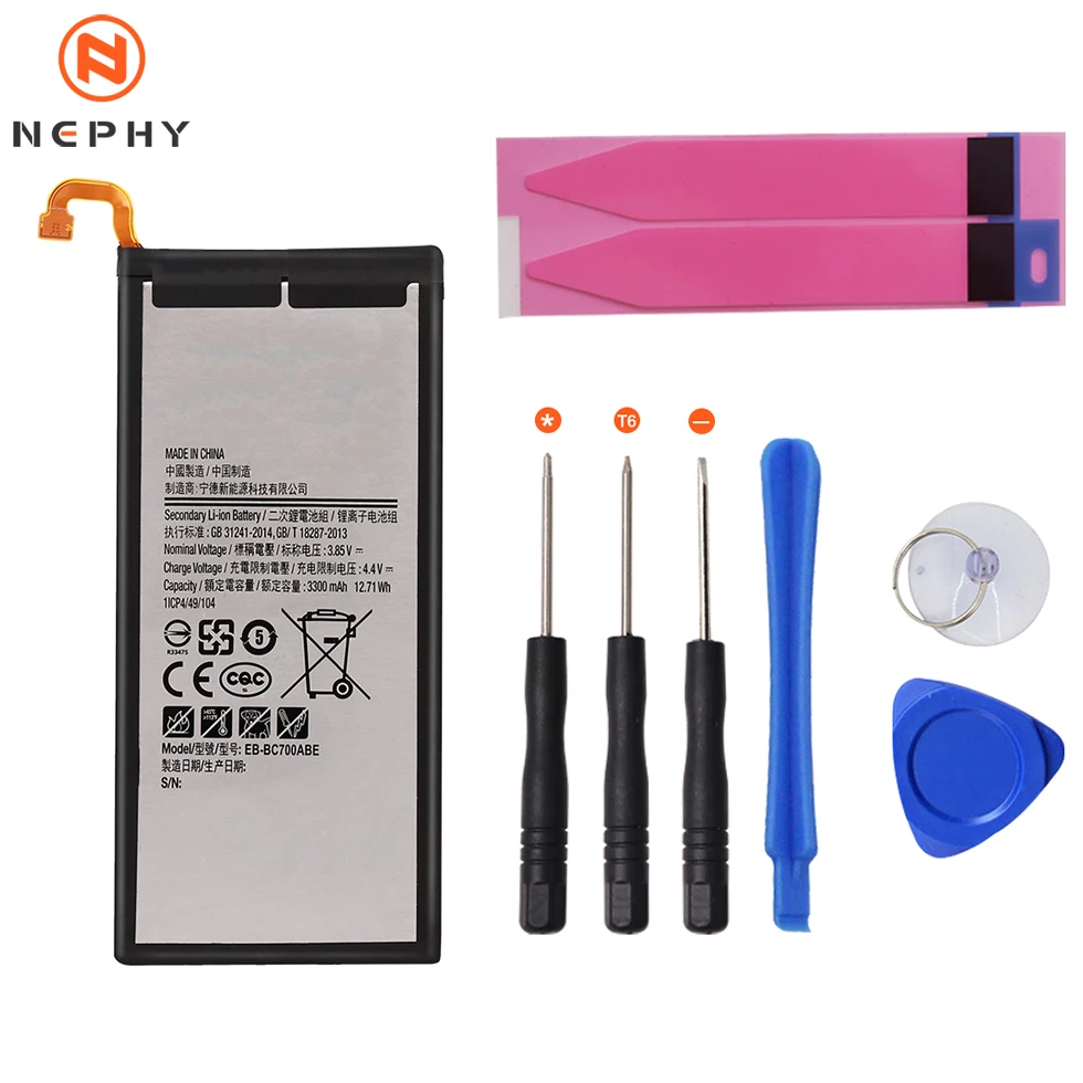 Nephy происхождения Батарея для Samsung Galaxy E5 E7 C7 S7 край SM-E500F E500H E700F E700H G930F G930FD G935F G935FD Duos телефон заменить
