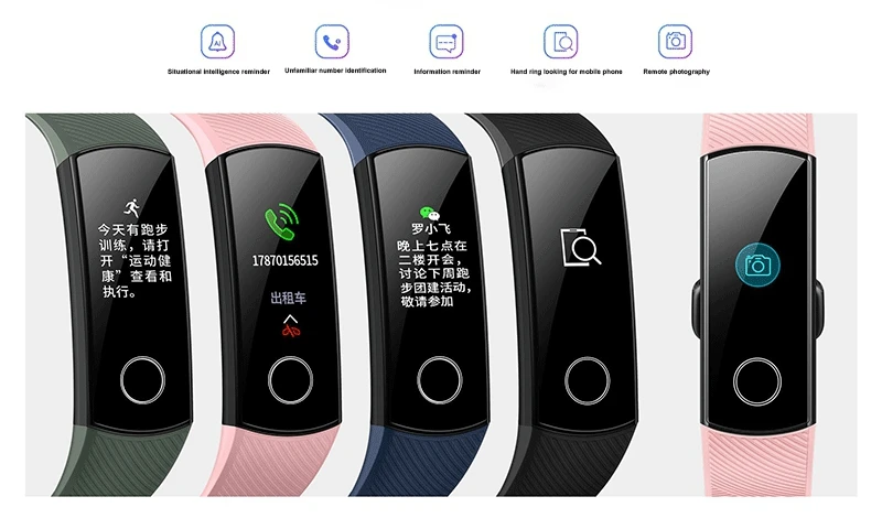 Honor Band 5 Смарт-браслет AMOLED сенсорный цветной экран для плавания Обнаружение пульса 5ATM водонепроницаемый Honor Band