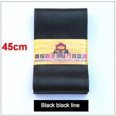 black line 45cm Авто-Стайлинг чехол рулевого колеса автомобиля 42/45/47/50 см для грузовика, автобуса, не скользкие натуральная кожа руль оплётка рулевого колеса крышка - Название цвета: black line 45cm