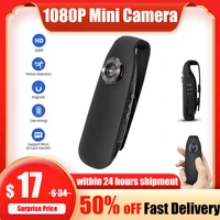 mini camera full hd 1080p camcorder outdoor video recorder body cam micro sports motorcycle bike motion smart home camcorders