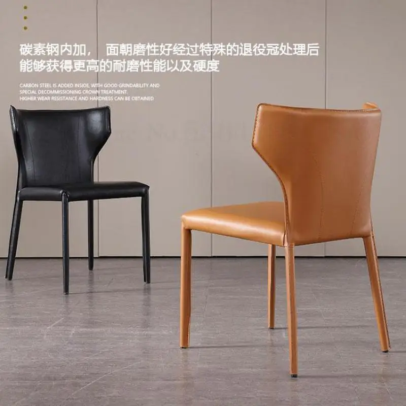 Обеденный стул домашний стиль Скандинавская спинка сетка красное железо