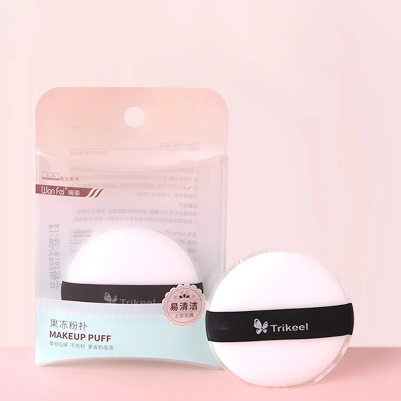 1 шт. большой свободный косметический блендер для пудры супер мягкий детский