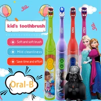oral b children electric toothbrush oral hygiene teeth cleaner kids stage power rotation cartoon sonic tooth brush for child