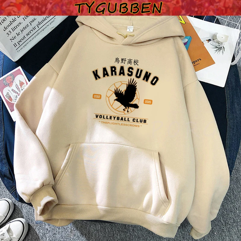 

Japanese Anime Haikyuu Hoodies Men Funny Harajuku Streetwear Harajuku Karasuno Fly High Graphic Sweatshirts Unisex Tops Man
