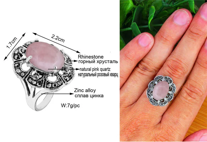 Oval Natural Stone Quartz Rings For Women Antique Silver Plated Rhinestone Plum Flower Vintage Fashion Jewelry TR710