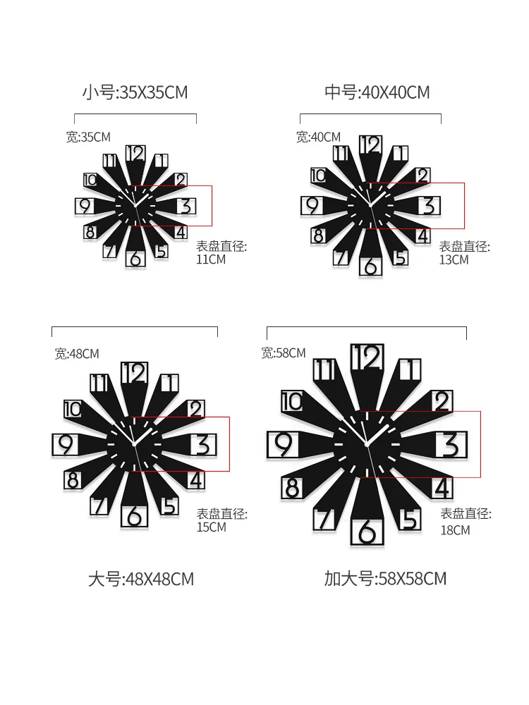 

Geometric Large Wall Clock DIY Simple Quiet Acrylic Wall Clocks Art Creative Living Room Zegar Naklejany Industrial Decor AB50WC