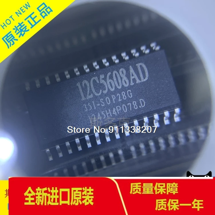

10PCS/LOT STC12C5608AD-35I-SOP28G SOP28