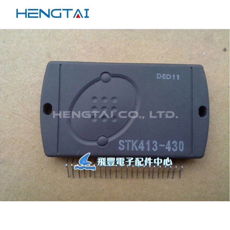 

Free shipping STK413-430 ORIGINAL MODULE