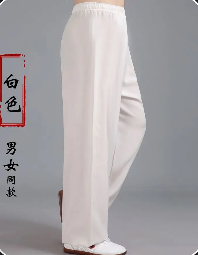 

Брюки унисекс из хлопка и льна, удобные штаны в стиле кунг-фу для боевых искусств, Тай Чи вушу, тайджикван, летние