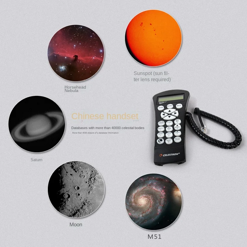 Рисунок 6 - Celestron Advanced VX 9