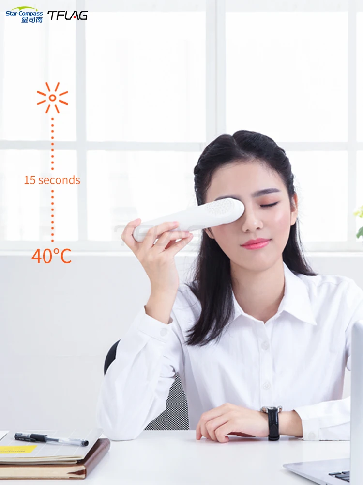 Xiaomi мультиэффект массажер для глаз красота аппарат горячий и холодный Вибрация