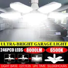 Регулируемый светодиодный потолочный светильник для гаража, 150 Вт, 6500 лм, K