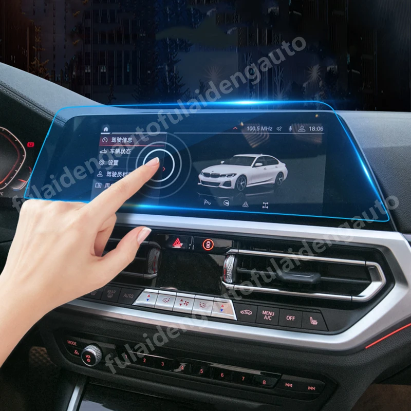 1 шт. для BMW 3 серии G20 2019 2020 GPS навигация закаленное стекло защитная пленка экрана