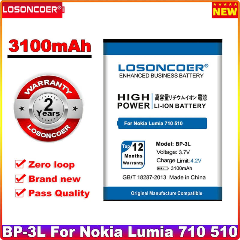 Аккумулятор LOSONCOER 3100 мАч для Nokia Lumia 710 510 603 610C 900 303 610 3030 505|battery for|battery for nokia2800mah battery |
