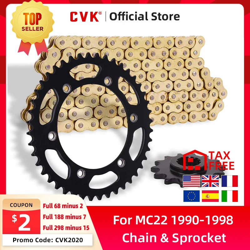 CVK набор для мотоцикла DID O Ring Chain Add Gear Звездочка цепь диск колеса комплект Honda CBR250RR