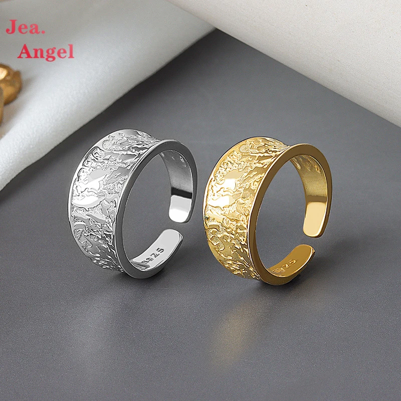 

Кольцо Jea.Angel 2021 из серебра 925 пробы с асимметричным рисунком