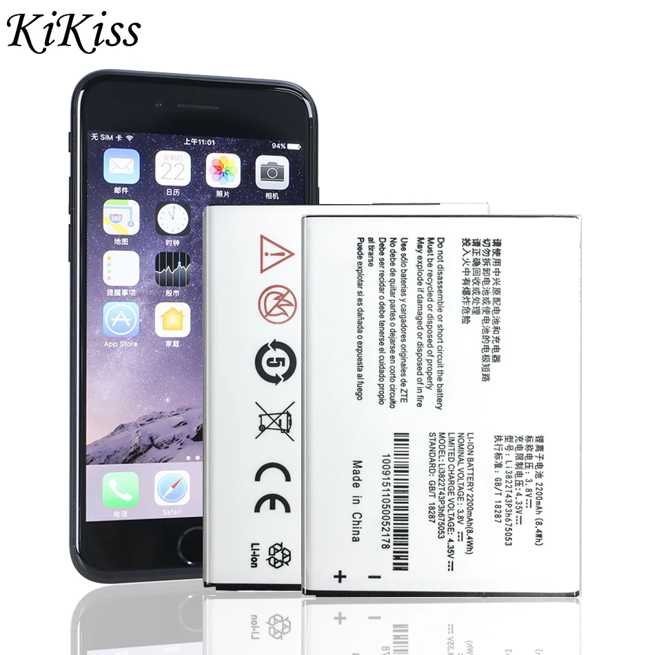 

Аккумуляторная батарея li3822t43p3h675053 для ZTE Blade QLux Q Lux A430 3g 4g Beeline Pro мобильный телефон