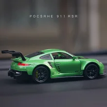 1/32 Alloy Porsche 911RSR Le Mans Racing Sports Car Model Childrens Toy Car Decoration Collection Metal Car Kids Toys Boys