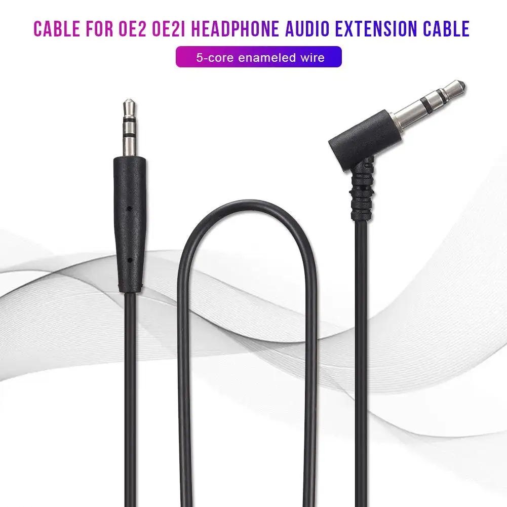 2 5 мм штекер 3 Мужской кабель для наушников Bose OE2 OE2i аудио удлинитель|Аксессуары