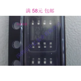 

5 шт./лот SN75157DR 75157 SOP-8 RS-422