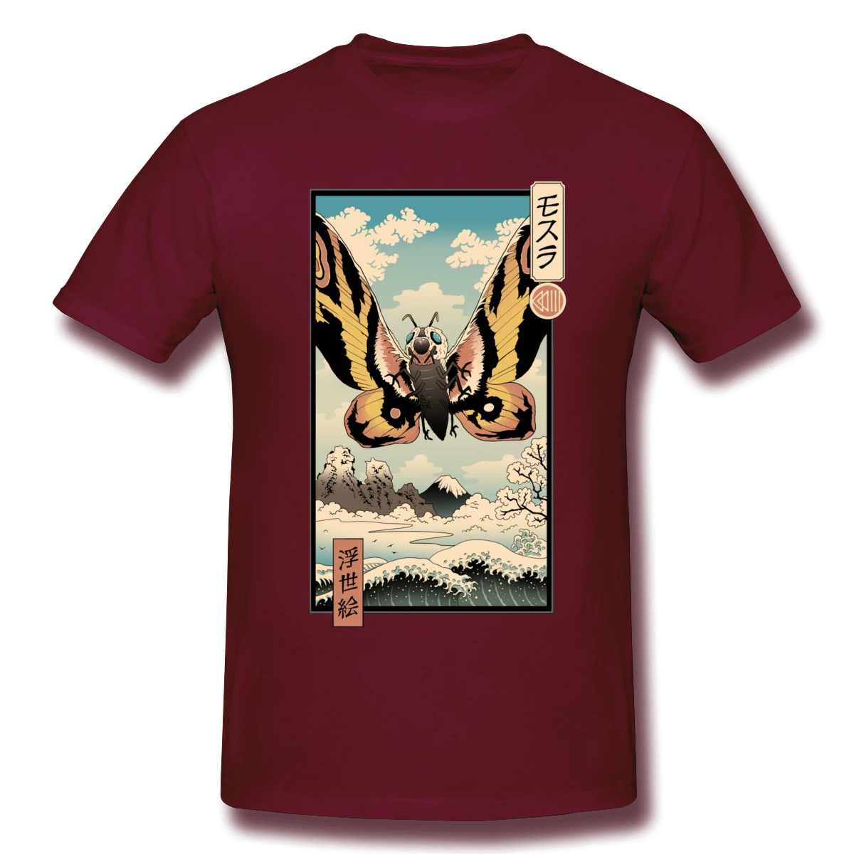 

Ukiyo E Mothra T Shirts Men Graphic Funny Cotton Tees Anime Like Tops Top Casual T-shirt White S Men's Clothing