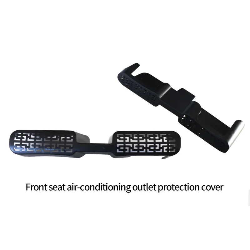 1 пара автомобильных вентиляционных решеток с вентиляционными решетками защита