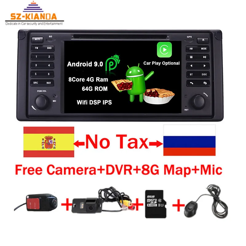 В наличии 7 &quotHD IPS Android 10 0 Автомобильный dvd плеер для BMW E39 5 серии Range Rover 2002 2005 Wifi