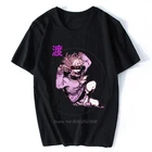 Мой герой футболка для мужчин натуральный хлопок городская футболка с круглым вырезом и коротким рукавом химико Тога свободная футболка Fit аниме Harajuku подарок