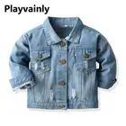 В 2021 году, новые куртки для мальчиков и девочек Детские пальто синий деним рваные Повседневные детские куртки для мальчиков и девочек детская одежда E20090