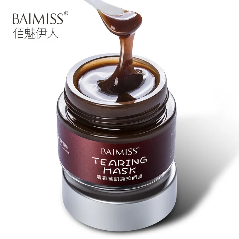 Маска для удаления угрей BAIMISS 100 г маска пилинга носа лечение акне очищение пор