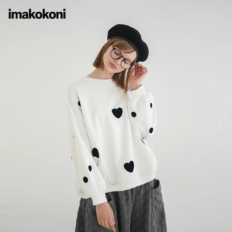 Белая Студенческая Толстовка Imakokoni оригинальный дизайн дикая Толстая рубашка с