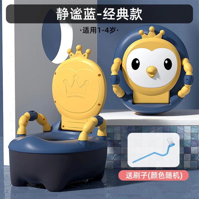 

Portable Baby Potty Multifunction Baby Toilet Car Potty Child Pot Training Girls Boy Potty Kids Chair Toilet Seat Children's Pot