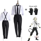 Костюм для косплея аниме накажима Атсуси Bungou, брюки с галстуком, перчатки для Хэллоуина, рождественской вечеринки, костюм для косплея, костюм для косплея с париком