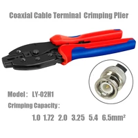 hand tool crimping pliers ly 02h1 for pressing coaxial cable connector rg58 rg62 rg59 ly 02h1 hand tool