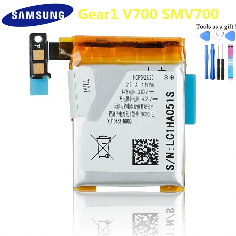 Аккумулятор samsung Шестерни 1 SM-V700 для samsung Galaxy Шестерни 1 V700 SMV700 Аутентичные Замена Батарея B030FE b030fe 315 мА-ч