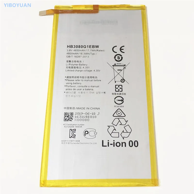 3,8 V 4800 мА/ч, HB3080G1EBW для huawei MediaPad T1 10 Pro/T1-A21/T1-A21W/T1-A21L/T1-A22L/T1-A23L Батарея
