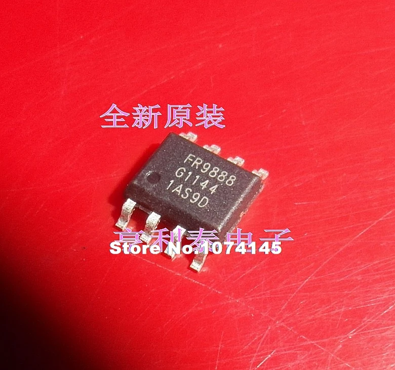 

10pcs/lot FR9888 FR9888SPGTR SOP-8