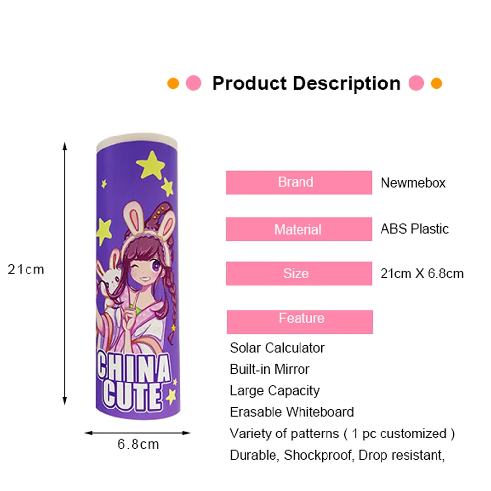 Милый чехол карандаш с рисунком маленькой звезды для девочек NBX Newmebox коробка